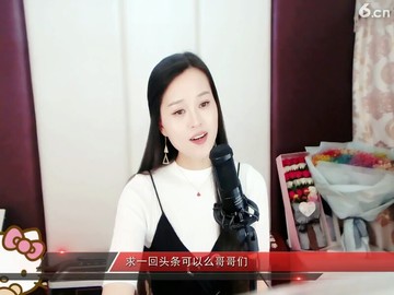 回家的梦，