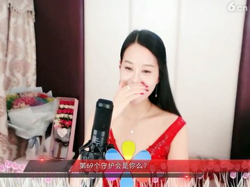生了，，，