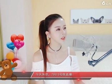 说散就散