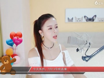 流着泪声嘶力竭