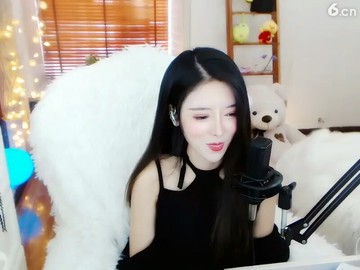 美