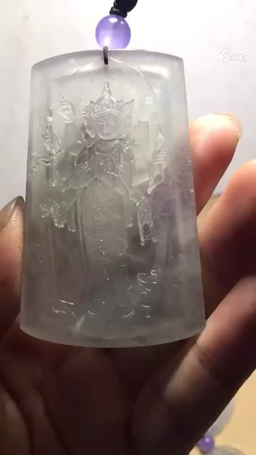 老坑冰种三圣母