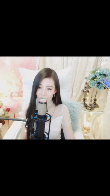 好听