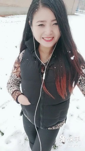 殇雪