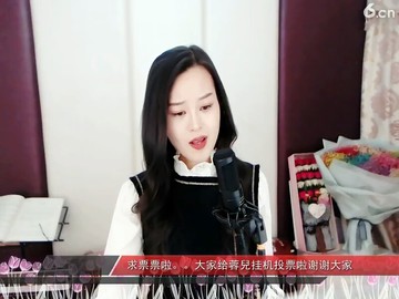 孟婆的碗，，