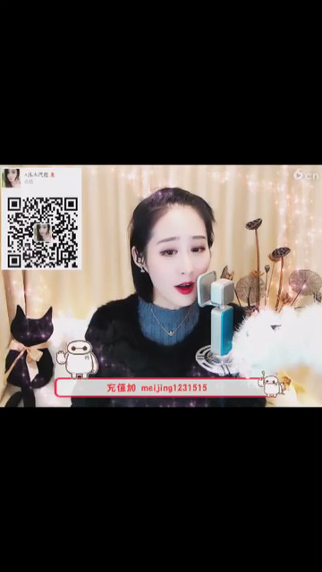 值得拥有
