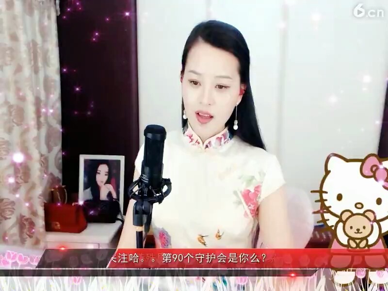 一样的我