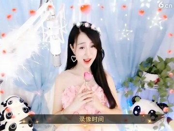美女