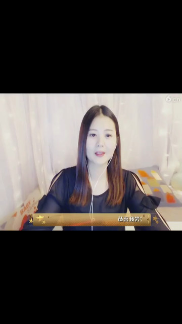 牛什么牛