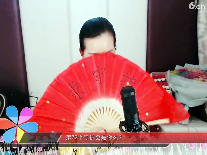 谢谢大家