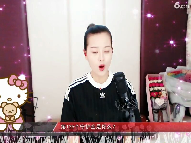 啊叼
