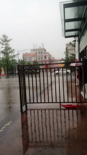 下大雨了