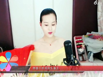 我跟你走，，