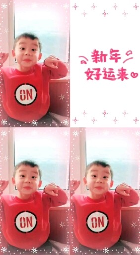 哈哈