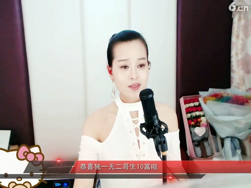 在梦中