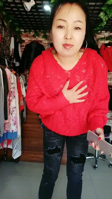 好的老婆