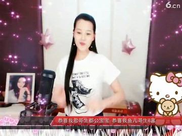 下手要快