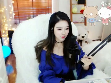 美