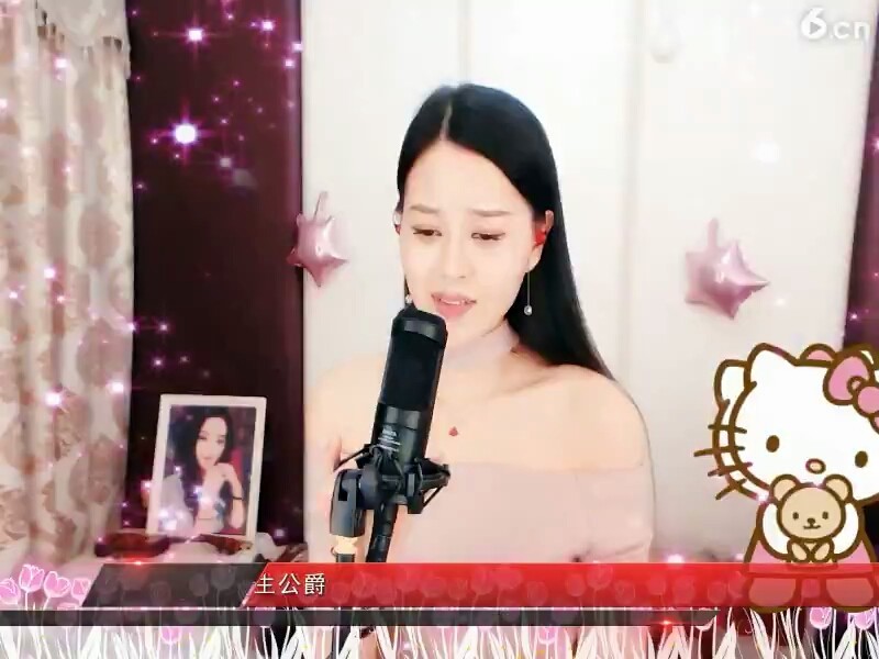 烛光里的妈妈