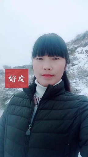 2002年的第一场雪
