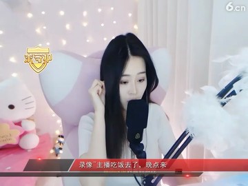 沐依581广东爱情故事