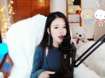 美