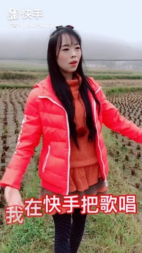 唱的锅锅