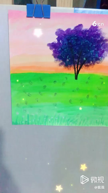 紫薇作品 请你欣赏😄