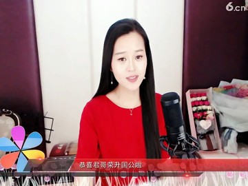 天上的星星