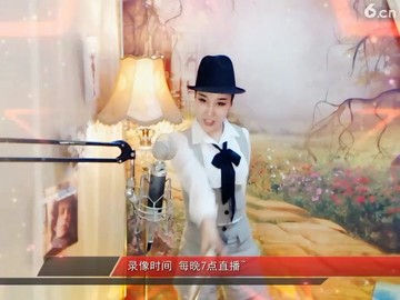 美呆了