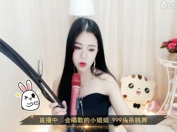 美