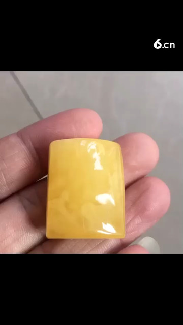 鸡油黄牌子，直播放漏