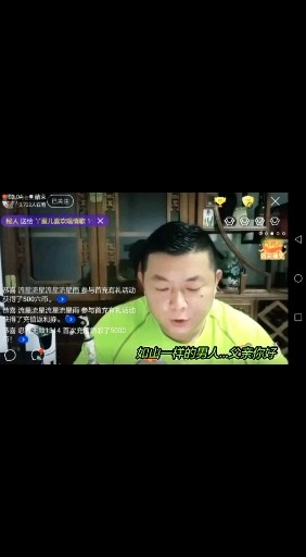 你欠他一个电话，如山一样的爹