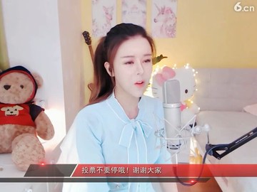 赞