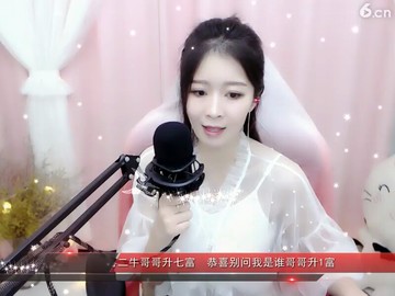 美