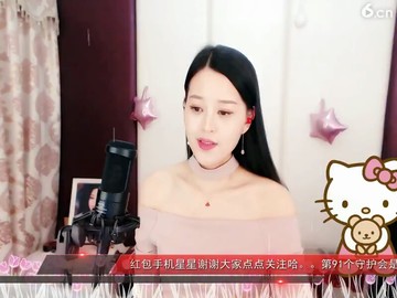 千年等一回