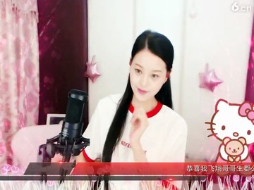 情人迷