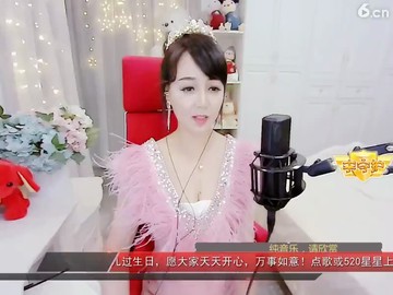 告白日