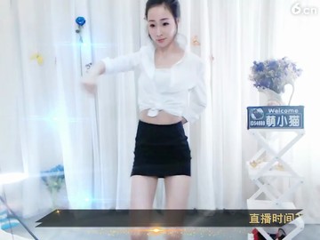 舞蹈