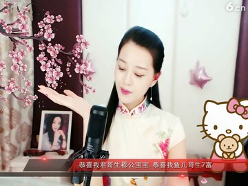 陪你到老