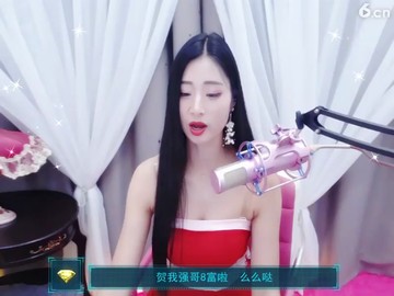 美女主播