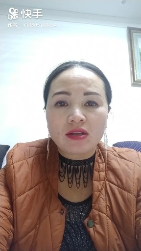 杨小凡