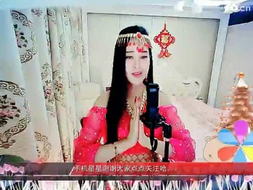风飞沙