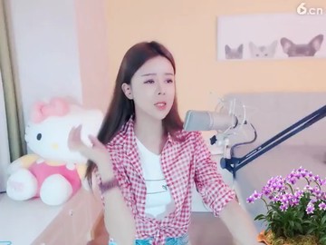 好