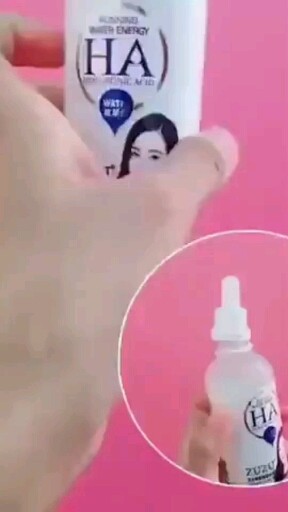 玻尿酸原液买一赠一！