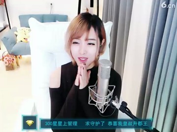 哈哈