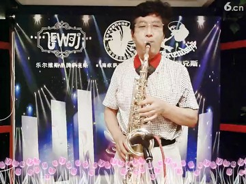 同上