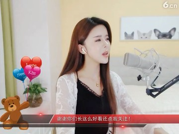天使的翅膀