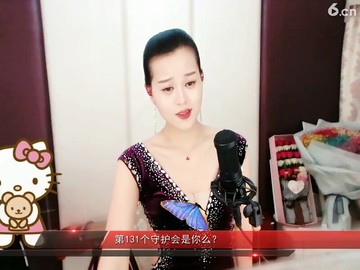 多少风景，