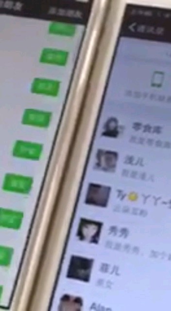 加人和被加很简单